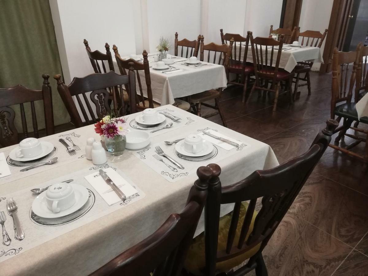 Hotel Plaza Бургас Экстерьер фото